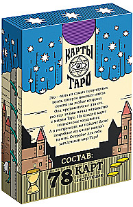 Tarot - Lernkarten des Rider-Waite, 78 Karten