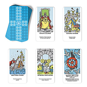 Tarot - Lernkarten des Rider-Waite, 78 Karten