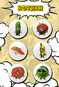 Ženklelių rinkinys - Meminiai katės