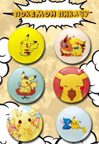 Pogu komplekts - Anime: Pokemons Pikachu