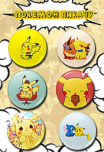 Pogu komplekts - Anime: Pokemons Pikachu
