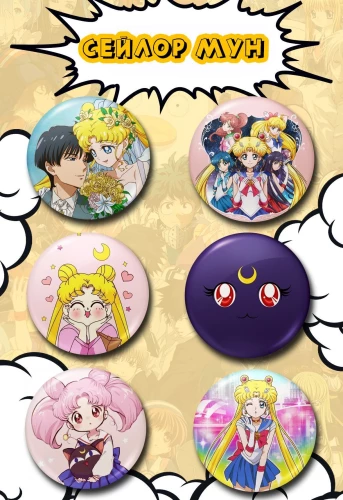 Pogu komplekts - Anime: Sailor Moon