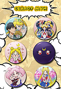 Nööpide komplekt - Anime: Sailor Moon