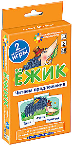 Jeżyk. Czytamy zdania. Zestaw kartek