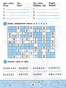 Anglų kalbos žodynėlis: mokykla, žaidimai, sportas
