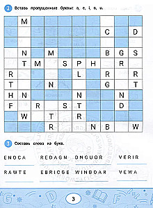 Anglų kalbos žodynėlis: gamta, oras, gyvūnai