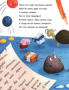 Tischgeschichte