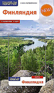 Finland
