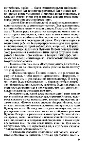 Leo Tolstoi - vaba inimene