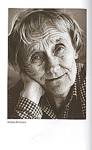 Astrid Lindgren: Vaikystė, trunkanti visą gyvenimą