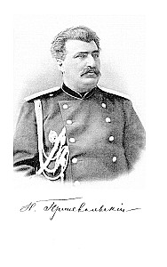 Prževalskis