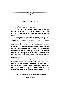 Doktor Falkas ir sodų žudynės