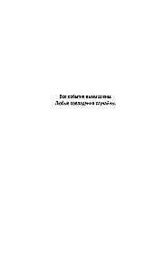 No ledus gūsta