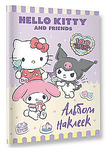Hello Kitty and Friends. Альбом наклеек (сиреневый)