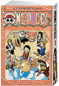 One Piece. Большой куш. Мы всегда будем здесь