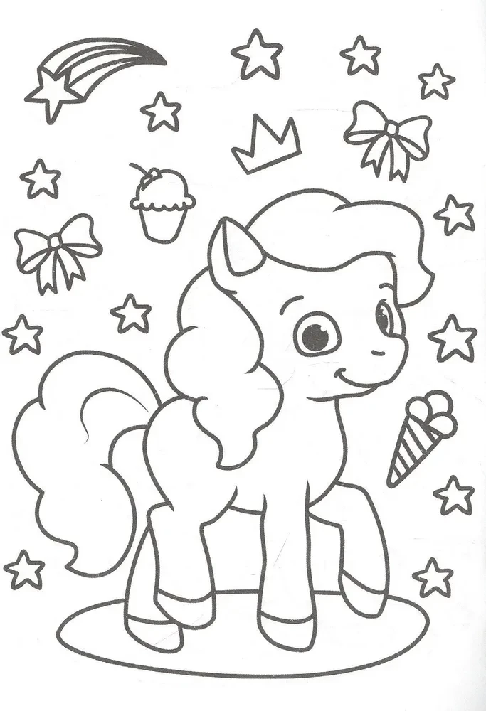 Ponys