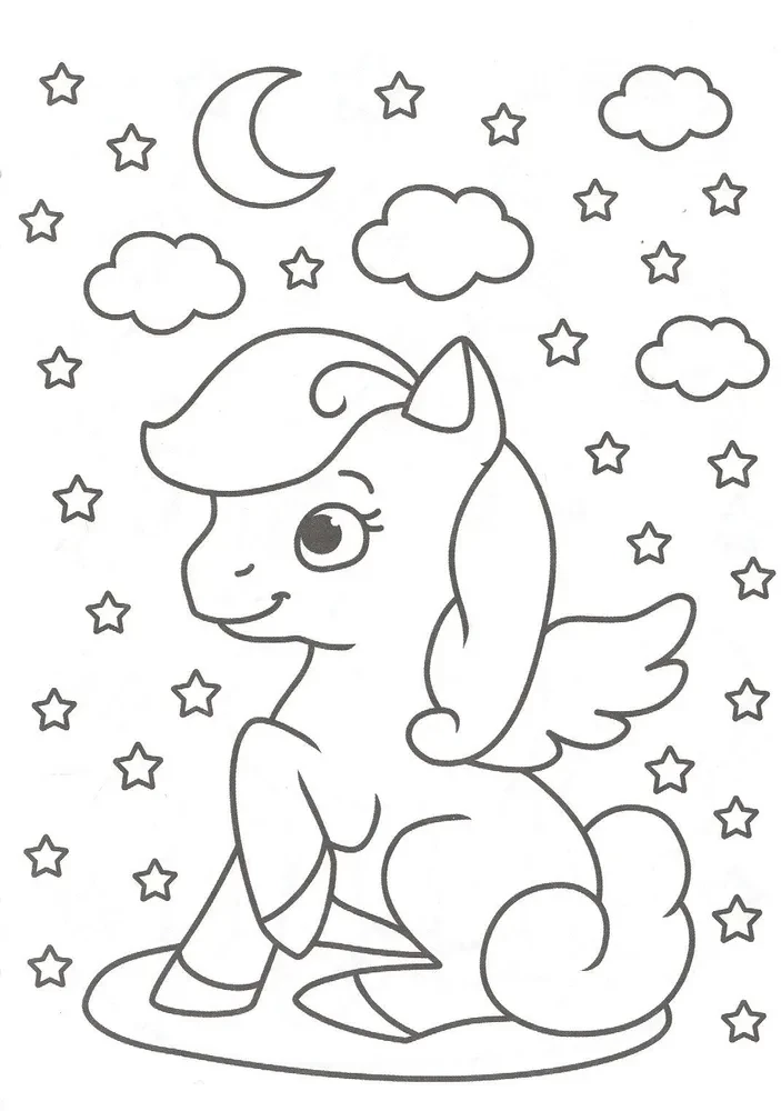 Ponys