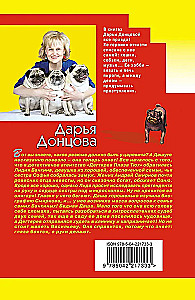 Princas su prastu gyvenimo aprašymu