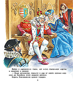Puss in Boots and Other Fairy Tales