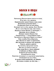 Bāsnī