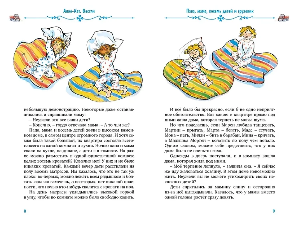Papa, Mama, Oma, acht Kinder und ein Lastwagen