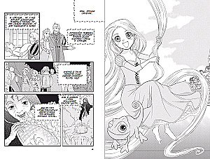 Rapunzel