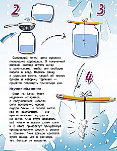 Fun Science Experiments for Kids. 20 Engaging Experiments