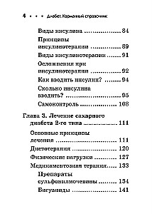 Diabetes. Pocket Guide