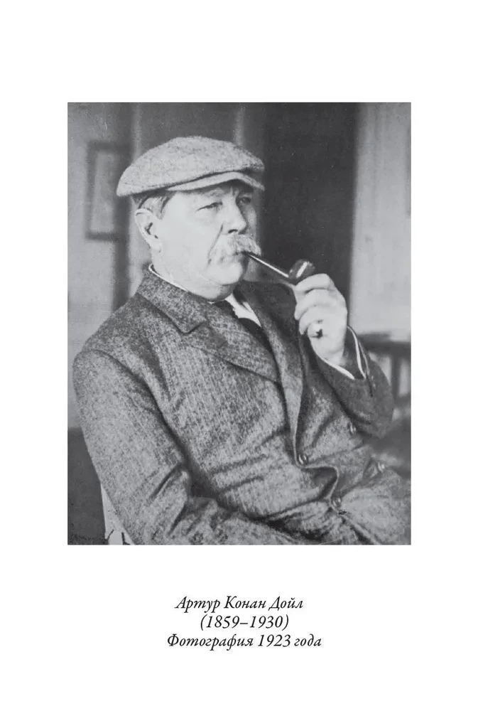 Sein abschiedlicher Gruß. Notizbuch von Sherlock Holmes
