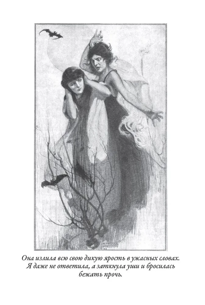 Sein abschiedlicher Gruß. Notizbuch von Sherlock Holmes