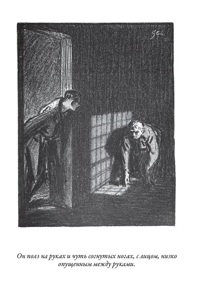 Sein abschiedlicher Gruß. Notizbuch von Sherlock Holmes