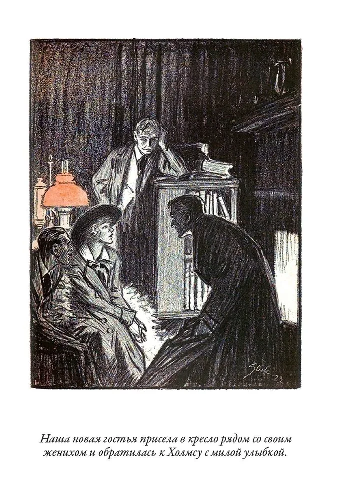 Sein abschiedlicher Gruß. Notizbuch von Sherlock Holmes