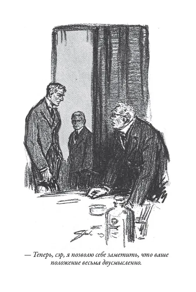 Sein abschiedlicher Gruß. Notizbuch von Sherlock Holmes