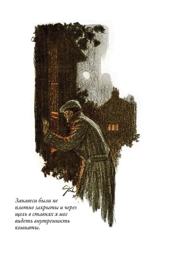 Sein abschiedlicher Gruß. Notizbuch von Sherlock Holmes