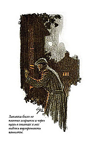 Sein abschiedlicher Gruß. Notizbuch von Sherlock Holmes