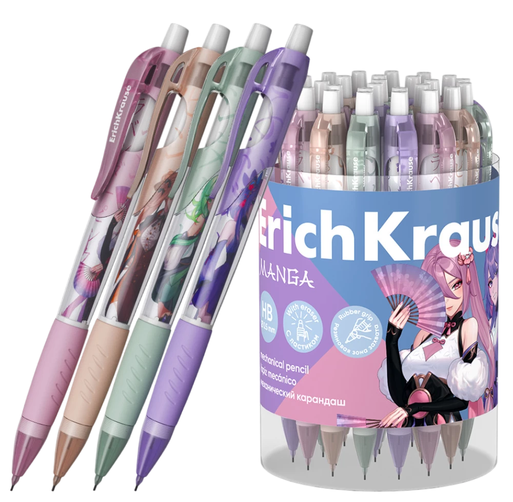 Mechanical Pencil-Eraser - Butterfly Manga, 0.7mm, HB