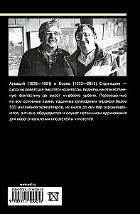 Collected Works 1961-1963