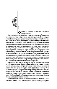 Collected Works 1961-1963