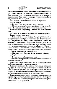 Collected Works 1961-1963