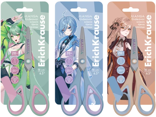Endeavor Scissors: Manga, 16 cm (assorted)