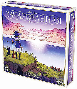 Brettspiel - Verzaubert