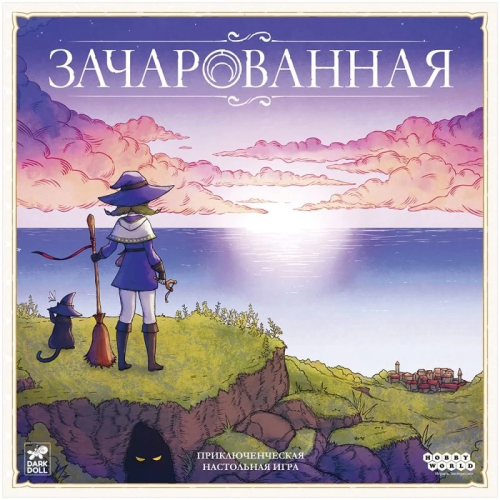 Brettspiel - Verzaubert