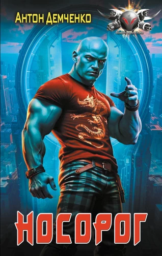 Nosiņš