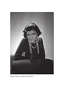 The Russian Trail of Chanel. The Untold Story of the Famous Frenchwoman