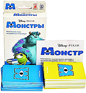 Настольная Игра - Монстры