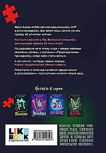 Bloga kraujas