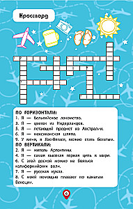 Visame pasaulyje