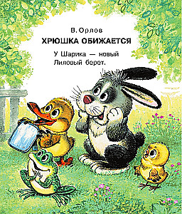 100 Favorite Poems
