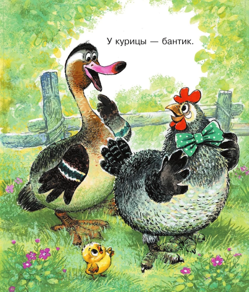 100 Favorite Poems