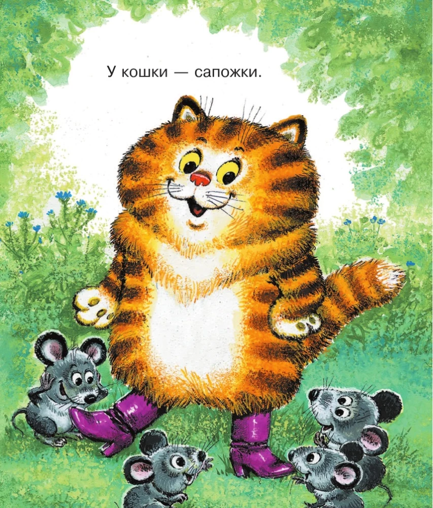 100 Favorite Poems